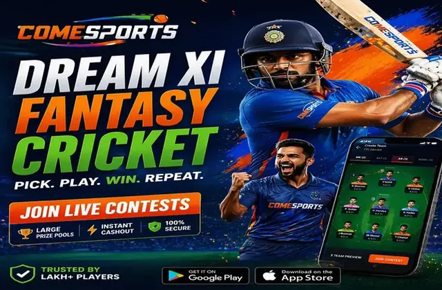 Afunbet518 (afunbet 518) fantasy cricket & matchday visual 1